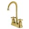 Kingston Brass KB8497ZX Bar Faucet, Brushed Brass KB8497ZX - alternate 1